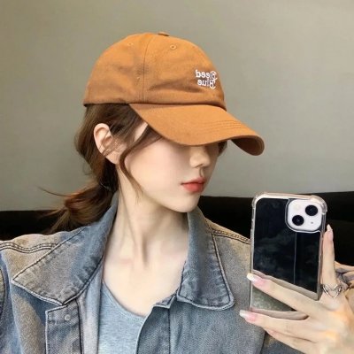 残骸