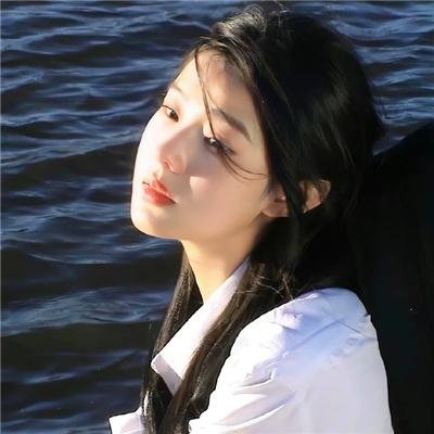 自燃